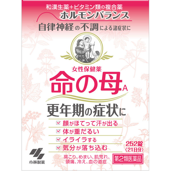 Kobayashi Pharmaceutical Mother of Life Women's Health Medicine A 252 tablets Women's Medicines Women's Medicines Indications: Menopausal disorders, menopausal
