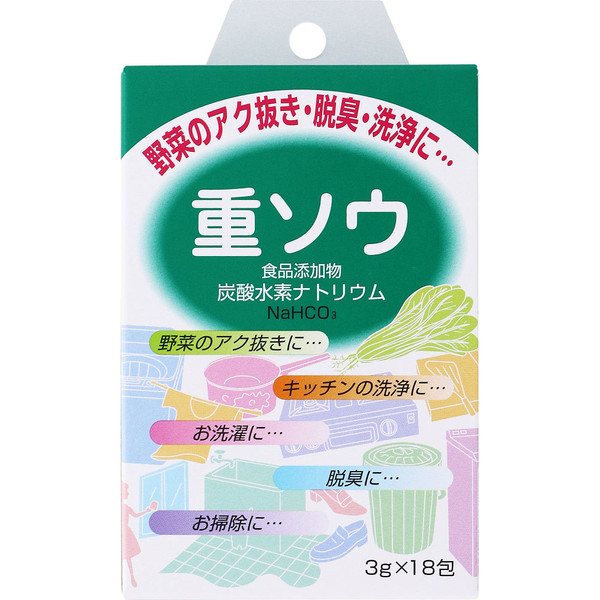 Ken-Ei Pharmaceutical Sodium Sulfate 3g ~ 18 packets Food Additives Local products