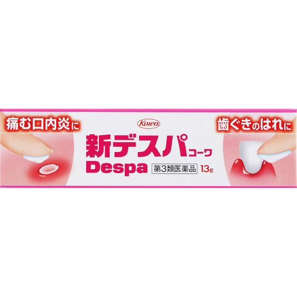 Kowa New Despa 13g Mouth Ulcer Treatment Indications: Stomatitis (aphthous)