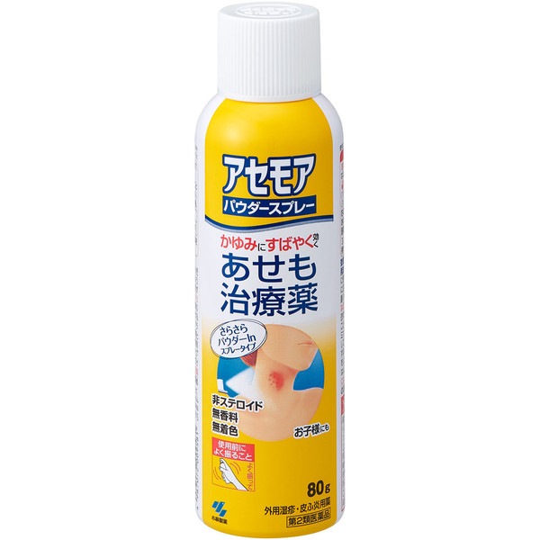 Kobayashi Pharmaceutical Asemoa Powder Spray 80g Heat Rash Indications: Prickly heat, sores, rashes, hives, itching, dermatitis, eczema, insect bites