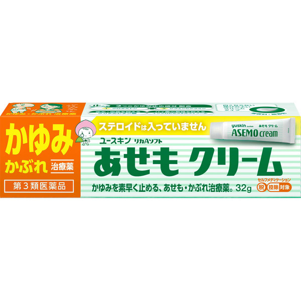 Yuskin Prickly Heat Cream 32g Heat Rash Indications: Eczema, dermatitis, sores, prickly heat, irritation, itching, frostbite, insect bites, hives