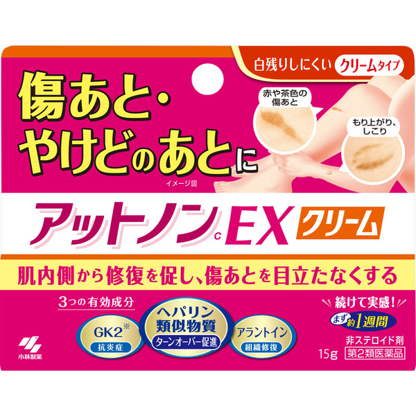 Kobayashi Pharmaceutical Atnon cEX Cream 15g Other (check locks, tongue cleaners, etc.) Indications: Skin hardening and tightness after wounds or burns (excludi
