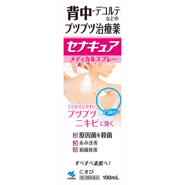 Kobayashi Pharmaceutical Senacure 100ml Other (check locks, tongue cleaners, etc.) Indications: Acne