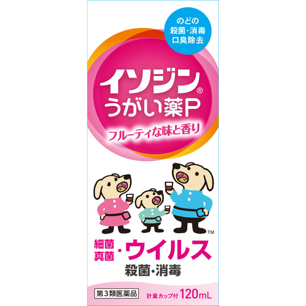 Shionogi Healthcare Isojin Gargle Solution P 120ml Mouthwash Cold Aids [Pharmaceuticals] Efficacy: Sterilization, disinfection, and cleansing of the oral cavity