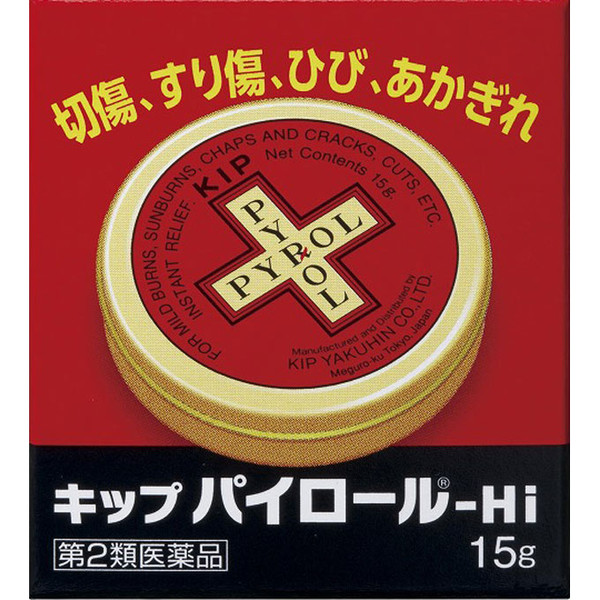 Kipp Pharmaceutical Kipp Pai Roll Hi Kippy Pirole-Hi 15g Disinfectants Wound and suppurative skin preparations Efficacy: Mild burns, cuts, abrasions, cracks, ch