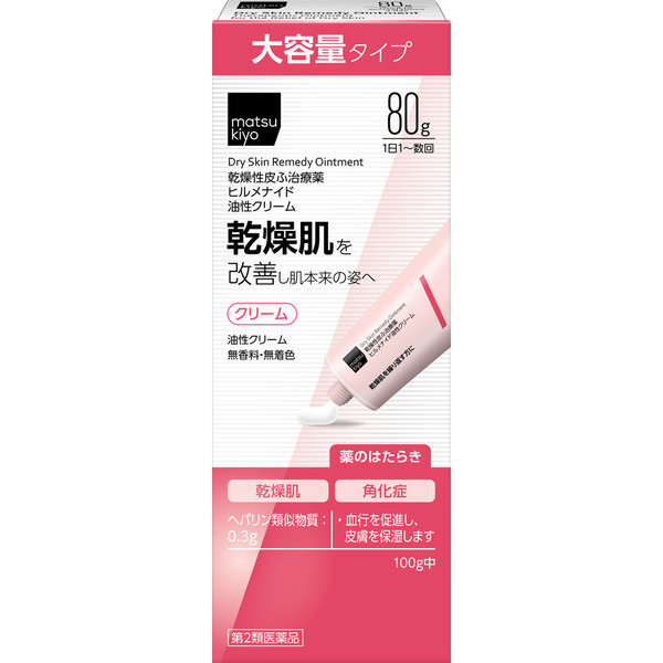 Hirumenoid Oily Cream Large Size 80g Non-steroidal Indications: Rough hands and fingers; keratosis of elbows, knees, heels, and ankles; cracks and fissures in h