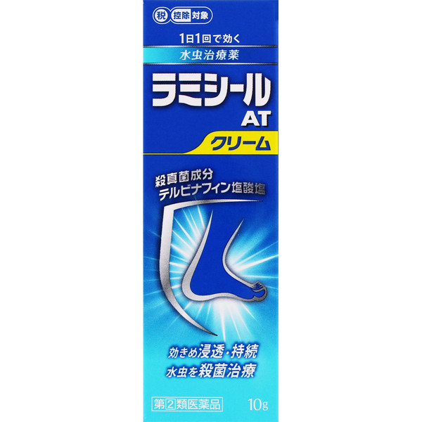 ZENYAKU Lamisil AT Cream 10g Athlete's Foot Medicine (Third Generation) Indications: Athlete's foot, jock itch, ringworm