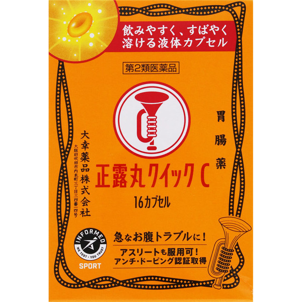 Daiko Pharmaceutical Seirogan Quick C 16 Capsules Anti-diarrhea Anti-diarrhea Indications: Diarrhea, diarrhea due to indigestion, food poisoning, water poisonin