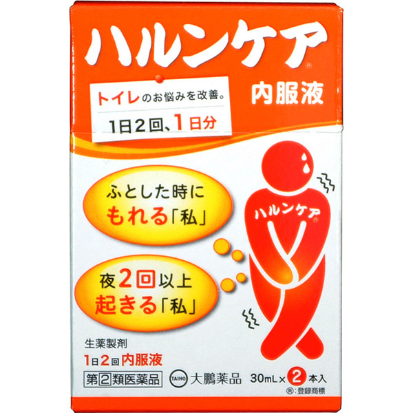 Taiho Harun Care Oral Solution 30ml ~ 2 bottles Other (check locks, tongue cleaners, etc.) Smoking cessation aid Efficacy: Alleviates the following symptoms ass