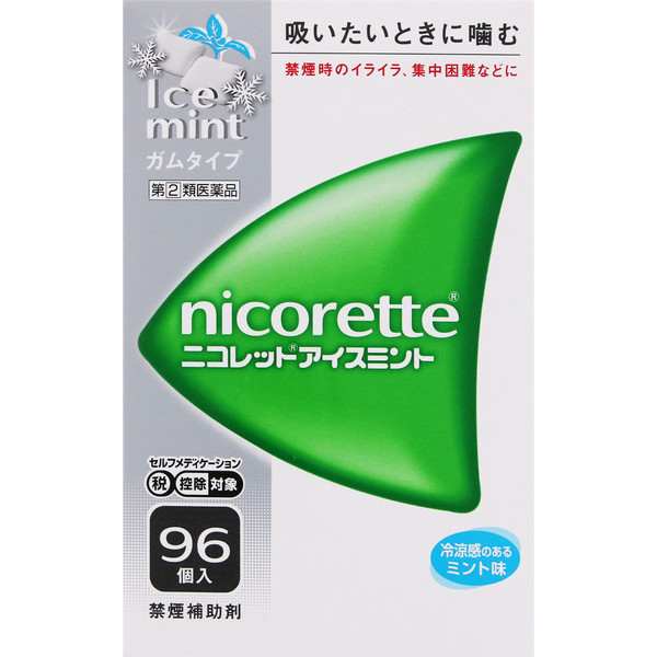 Alinamin Pharmaceuticals Nicorette Ice Mint 96 pieces Smoking cessation aid Smoking cessation aid Efficacy: Alleviates symptoms such as irritability, difficulty