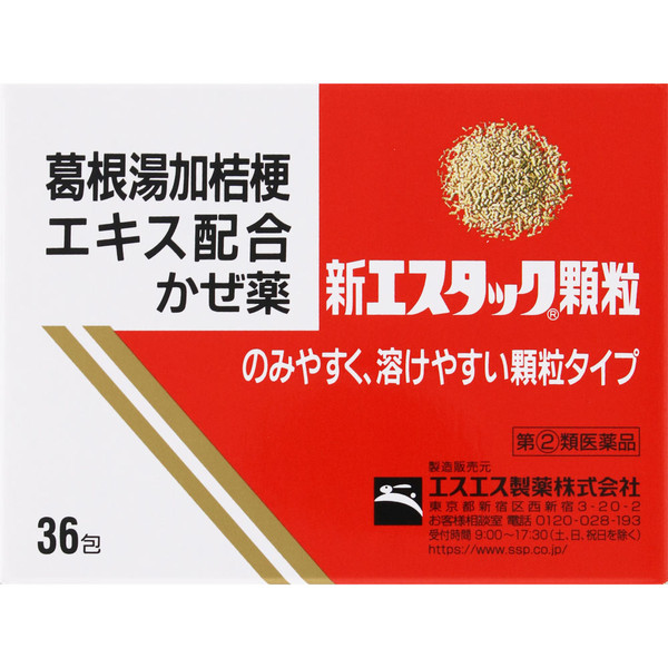 S.S. Pharmaceuticals Estac New Granules 36 packets General cold remedies Efficacy: Relief of cold symptoms (fever, chills, headache, runny nose, nasal congestio