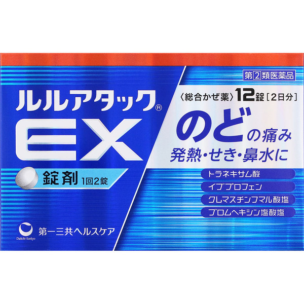 Daiichi Sankyo Healthcare Lulu Attack EX 12 Tablets Medicine that works well for fever and sore throat Efficacy: Relief of cold symptoms (sore throat, fever, ch