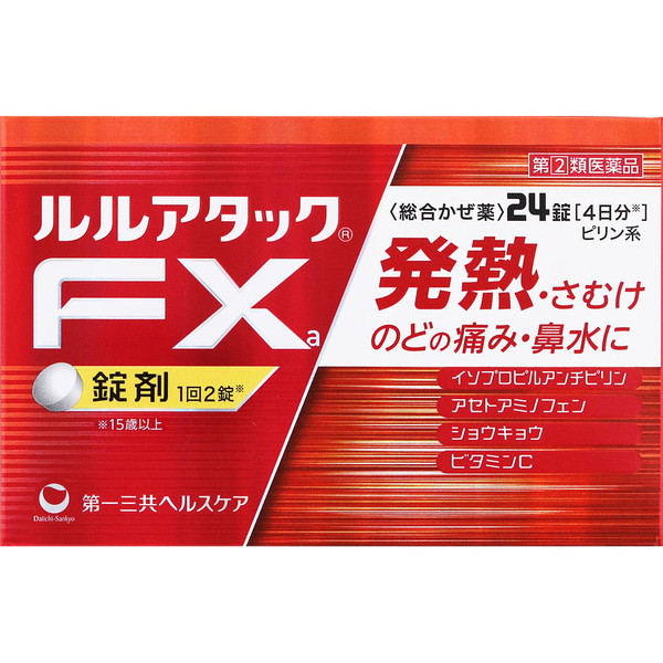 Daiichi Sankyo Healthcare Lulu Attack FXa 24 Tablets Medicine that works well for fever and sore throat Efficacy: Relief of cold symptoms (fever, chills, headac