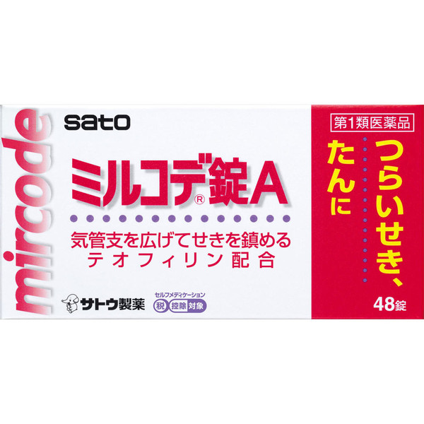 Sato Milcode Tablet A 48 tablets Powders, Granules, Tablets, Capsules Indications: Cough, wheezing (wheezing, whistling sounds), cough with phlegm