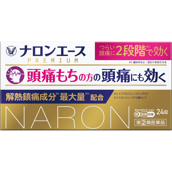 Taisho Naron Ace Premium 24 tablets Ibuprofen Main Indications: - Pain relief for headaches, menstrual cramps, toothaches, post-extraction pain, lower back pain