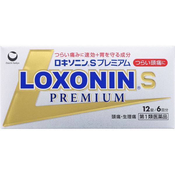 Daiichi Sankyo Healthcare Loxonin S Premium 12 tablets Other (check locks, tongue cleaners, etc.) Indications: -Pain relief for headaches, menstrual pain (perio