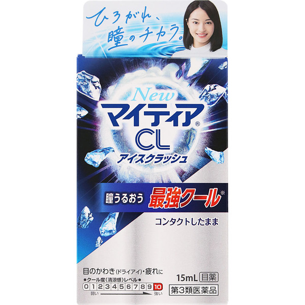 Daiichi Sankyo Healthcare Mytia New CL Ice Crush 15ml For contact lenses Eye Drops Indications: Discomfort when wearing soft or hard contact lenses, tear supple
