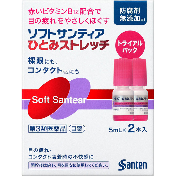 Santen Pharmaceutical Sante Softia Hitomi Stretch 2-Pack 5mL ~ 2 For contact lenses Eye Drops Indications: Indications and effects: Eye fatigue, discomfort when