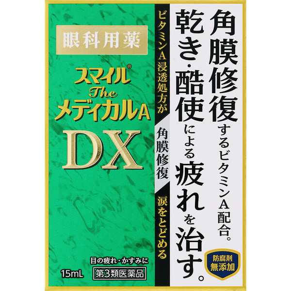 LION Smile The Medical A DX 15ml Dry Eyes Eye Drops Indications: Eye fatigue, blurred vision (e.g., when there is excessive eye discharge), prevention of eye di