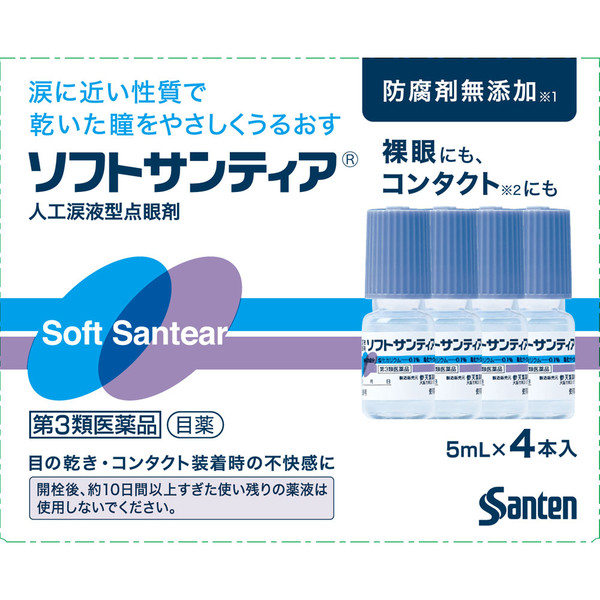 Santen Pharmaceutical Sante Softia 5ml ~ 4 Dry Eyes Eye Drops Indications: Discomfort when wearing hard or soft contact lenses, tear supplementation (dry eyes),
