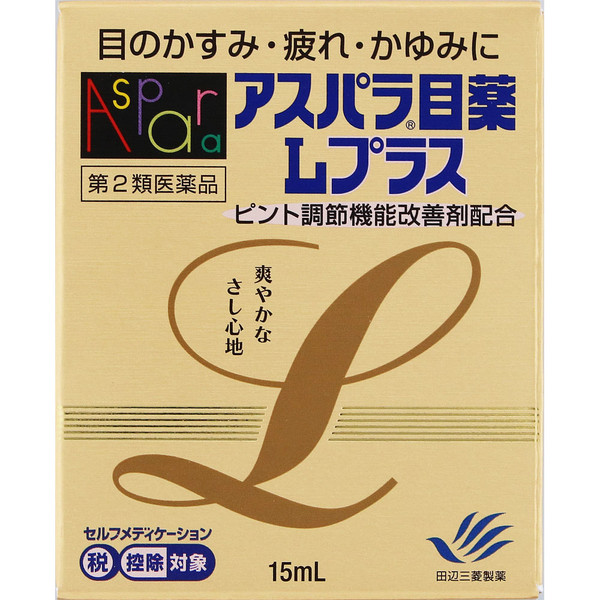 Mitsubishi Tanabe Pharma Corporation Aspara Eye Drops L Plus 15mL Eye Strain & Fatigued Eyes Indications: Eye fatigue, blurred vision (e.g., when there is exces