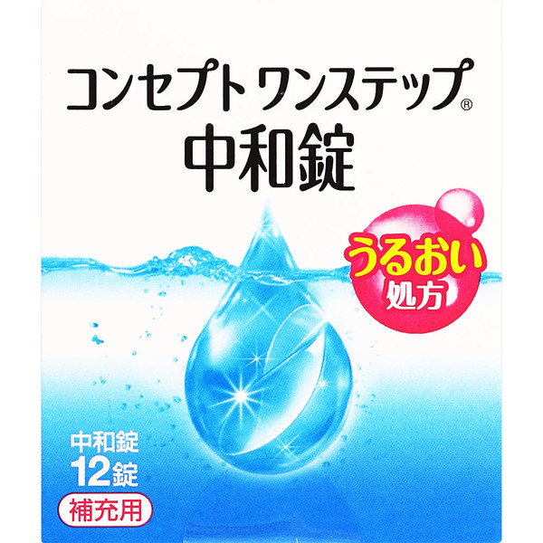 AMO Japan Concept One Step Neutralizing Tablets (Refill) 12T Hydrogen Peroxide Soft Serve
