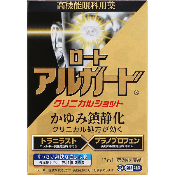 Rohto Alguard Clinical Shot 13ml Anti-Allergy Eye Drops Indications: Relief of the following allergic eye symptoms caused by pollen, house dust (indoor dust), e