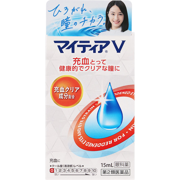 Daiichi Sankyo Healthcare Mytia V 15ml Congestion Eye Drops Indications: Conjunctival hyperemia, eye fatigue, prevention of eye diseases (e.g., after swimming,