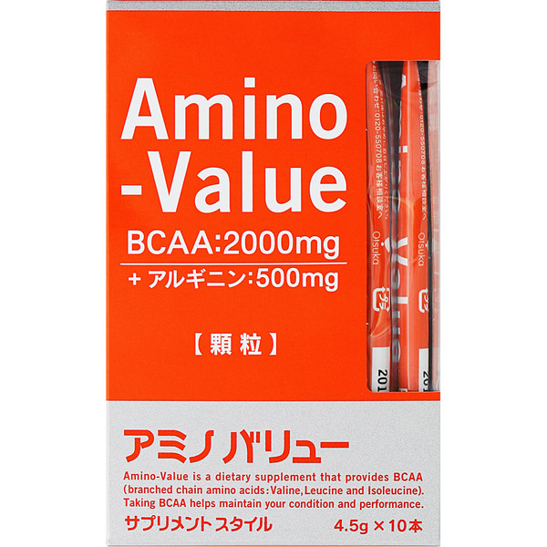 Otsuka Amino Value Supplement Style 10 bags Powder Amino Acids