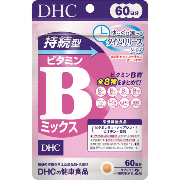 DHC 60-Day Sustained-Release Vitamin B Complex 120 Tablets Vitamin B1 Main Vitamins