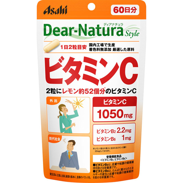 Asahi Dear-Natura Style Vitamin C 120 Tablets Vitamins