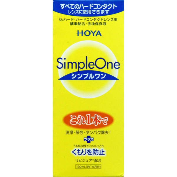 HOYA Simple One 120ml Liquid Enzyme Cleaning Preservative Solution For Hard Surfaces