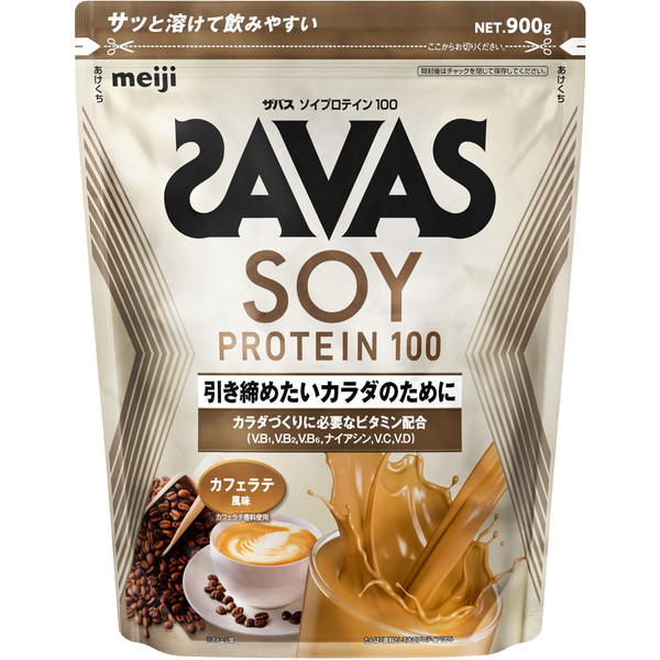 Meiji (formerly Meiji Seika) Zavas Soy Protein Cafe Latte Flavor Large Bag 900g