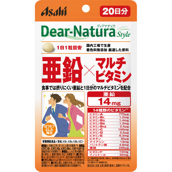 Asahi Dear-Natura Style Zinc ~ Multivitamin 20 tablets (20 days) Other (check locks, tongue cleaners, etc.) Mineral