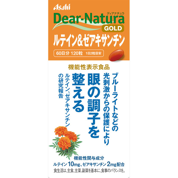 Asahi Dear-Natura GOLD Lutein & Zeaxanthin 120 Capsules Eye Care Functional Claims Product