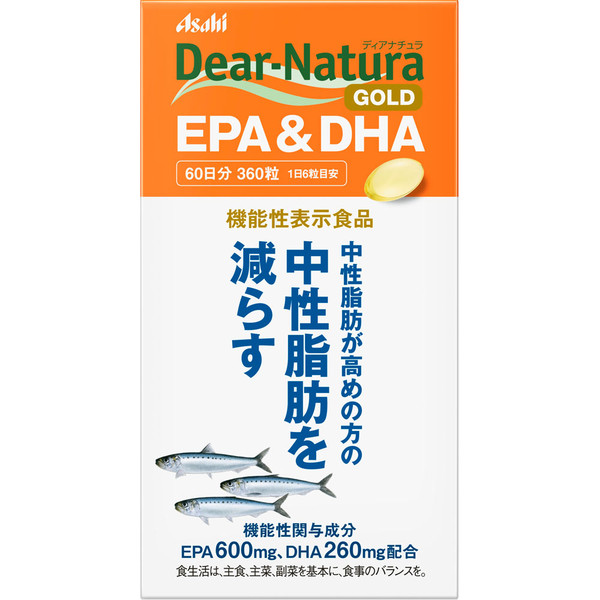 Asahi Dear-Natura GOLD EPA & DHA 360 Capsules Preventive Lifestyle Habits Functional Claims Product