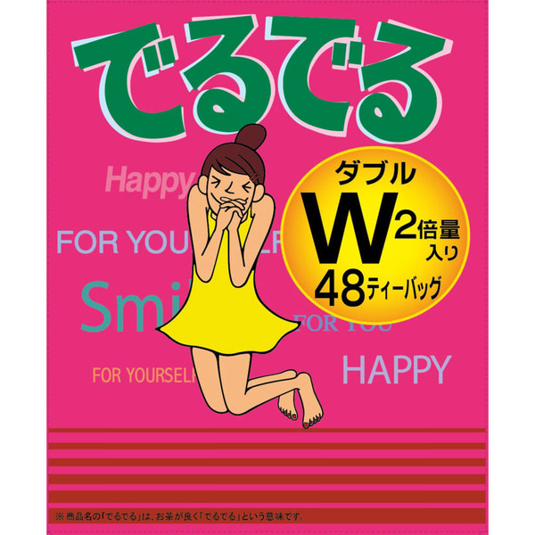 Showa Pharmaceutical Deru Deru W 48 Packs Tea Bag Diet Tea