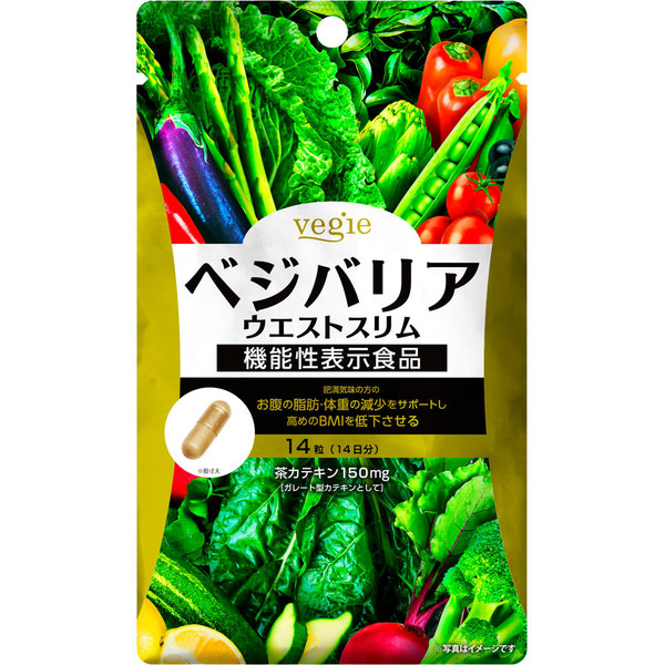 KIYORA Veggie Vegebarrier Waist Slim 14-Day Supply 14 Capsules Diet Functional Claims Product