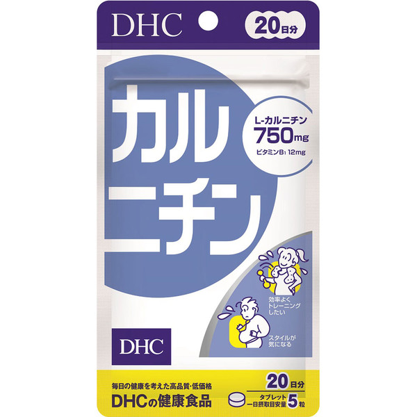 DHC Health Foods Carnitine 100 capsules Metabolism & Burning
