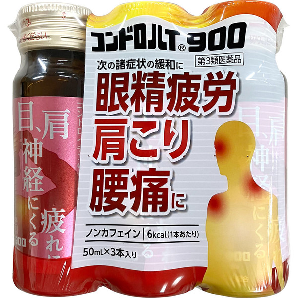 Zeria Chondro High 900 50ml x 3 Medical supplies Stiff Shoulders, Back Pain, Eye Fatigue Indications: -Vitamin B1 supplementation in the following cases: physic