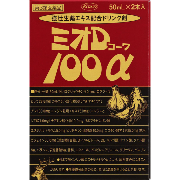 Kowa Mio D-Kowa 100¿ 50mL ~ 2 Medical supplies Nutritional Supplements Efficacy: Nutritional support for: general health tonic, weak constitution, physical fati