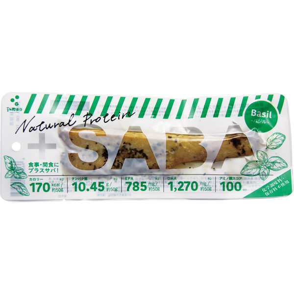 Yoshinaga Katsuobushi Shop Plus SAB Basil 1 bunch Other (check locks, tongue cleaners, etc.) Block