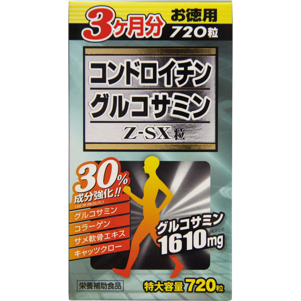 Wellness Life Sciences Chondroitin Glucosamine Z-SX Tablets 720 Tablets Joint & Muscle Relief