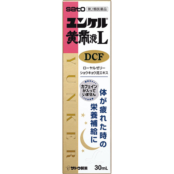 Sato Yunker Huangdi Liquid L DCF 30ml Medical supplies Nutritional Supplements Efficacy: Nutritional support for: general health tonic, weak constitution, physi