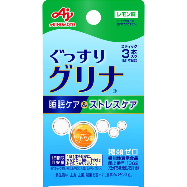 Ajinomoto Glyna Sleep & Stress Care 3 Packs Relaxation Functional Claims Product