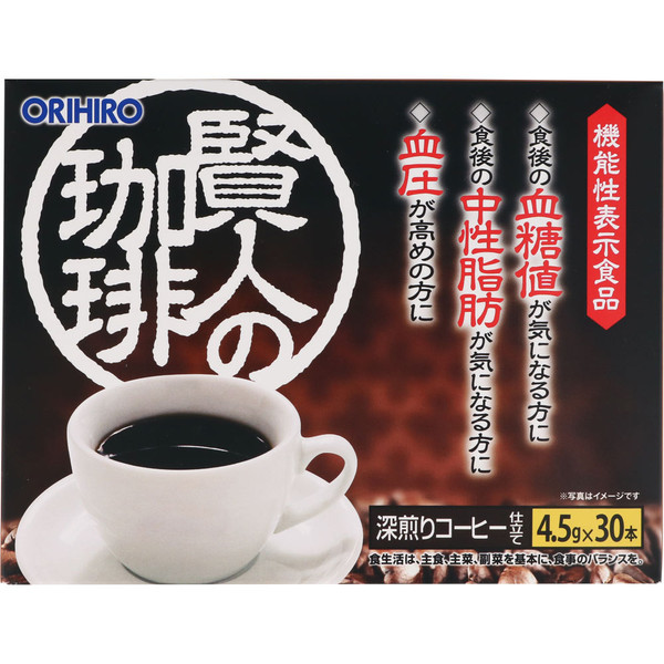 Orihiro Plundry Sage's Coffee 4.5g ~ 30 sticks Preventive Lifestyle Habits Functional Claims Product