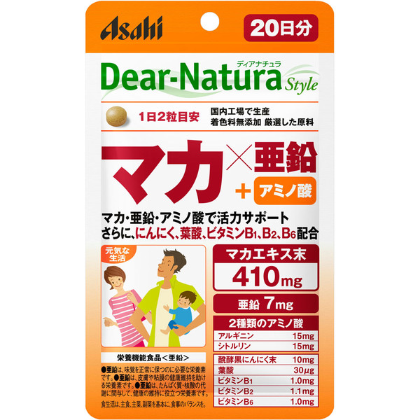 Asahi Dear-Natura Dear|Natura Style Maca ~ Zinc 40 Capsules Tonic