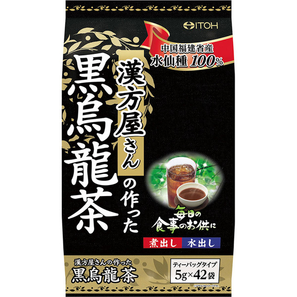 Ido Herbalist's Black Oolong Tea 42 bags Year-round Health Tea