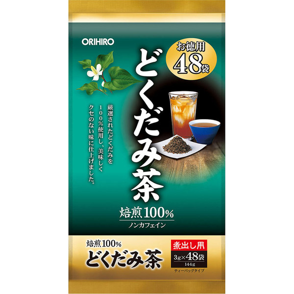 Orihiro Plundry Economy Pack Dandelion Tea 48 Bags Year-round Health Tea