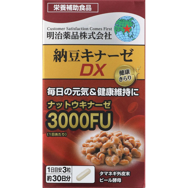 Meiji Pharmaceutical Healthy Sparkle Natto Kinase DX 90 Capsules Natural Foods